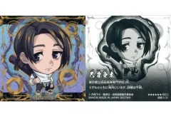 【中古】コレクションシール 呪術5-31[SEC]：乙骨憂太