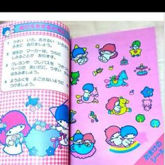 サンリオ　レトロ　文具　鉛筆キャップ　マイメロ　キティ　ウサハナ　キキララ　希少 昭和レトロサンリオ 1970年代 1980年代 クリップ 鉛筆キャップ