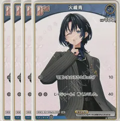 エリートスパーク　スペシャルエール 4 枚セット エリートスパーク｜TCGシングルカード通販なら「193net」