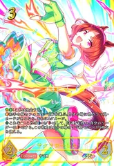 2025年最新】サクラローレル エボルヴの人気アイテム - メルカリ