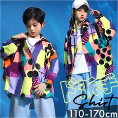 ☆ カラフル ☆ キッズダンス衣装 柄シャツ キッズ ダンス衣装 シャツ 半袖シャツ 半袖 ズボン パンツ 半袖Tシャツ トップス ヒップホップ ダンス ゆるシャツ おしゃれ オシャレ かわいい 男の子 女の子 カラフル 柄シャツ ファッション かっこいい