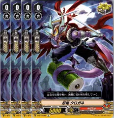 2025年最新】獣王爆進の人気アイテム - メルカリ