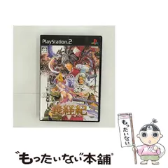 【中古】 義経紀 限定版 豪華絢爛 BOX [PS2] / バンプレスト