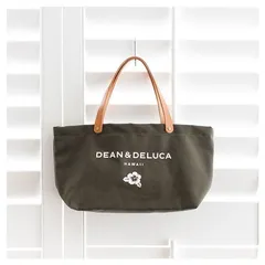 在庫処分　DEAN＆DELUCA ディーン＆デルーカ HAWAII限定 ハワイ限定トートバッグ レザーハンドル　Ｓサイズ