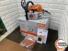 2024年最新】STIHL チェーンソーの人気アイテム - メルカリ