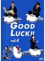 中古】《ケースなし》光宗大王 帝国の朝 全47巻セット s22239