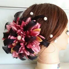 羽根付きワインレッドのダリアの髪飾り 成人式 結婚式 和装 ヘアアクセサリー