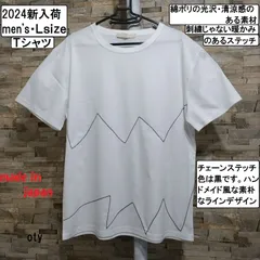 2024年最新】#レディースTシャツ3L〜の人気アイテム - メルカリ