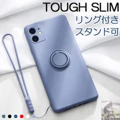 iPhoneXS Max シリコン ケース 耐衝撃 おしゃれ iPhoneXR ケース リング付き 落下防止 iPhoneXS カバー リング回転 スタンド アイフォンX スマホケース マット