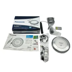 パナソニック ポータブルCDプレーヤー シルバー SL-CT510-S Panasonic オーディオ CD 音楽 家電 中古 W1