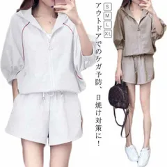 ラッシュガード レディース 上下セット ショートパンツ セットアップ 半袖 フードパーカー 体型カバー パーカー 無地 シンプル おしゃれ UV