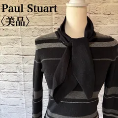 【Paul Stuart】 ポールスチュアート ボーダー ボウタイニット セーター サイズM R-72