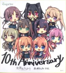 2025年最新】 蒼の彼方のフォーリズム 色紙の人気アイテム - メルカリ