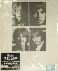 ザ・ビートルズ（ホワイト・アルバム）』50周年記念盤が11月に