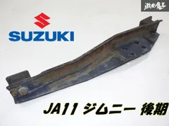 2025年最新】ja11 トランスファーの人気アイテム - メルカリ
