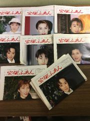 Item thumbnail for item 71a32022-64da-4a46-be6f-b604eaf5c893