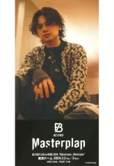 【中古】紙製品 MANATO シークレットメモリアルチケット 東京公演ver. 「BE：FIRST LIVE in DOME 2024 “Mainstream - Masterplan” BESTY/B-Town限定くじ 東京公演ver.」 G賞