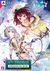 【中古】ソフィーのアトリエ ~不思議な本の錬金術士~ プレミアムボックス (初回特典(プラフタのドールメイク衣装のダウンロードコード) 同梱) - PS4