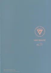 SEVENTEEN Vol.10 CARAT MAGAZINE