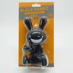 2025年最新】Blackrabbitの人気アイテム - メルカリ