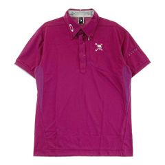 Item thumbnail for item 683add84-28a3-47db-b523-6e2803ed5dfd