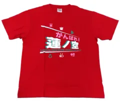 2026年最新】異次元フェス tシャツの人気アイテム - メルカリ