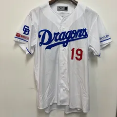 【WBC公式】高橋宏斗 レプリカユニフォーム（刺繍）Lサイズ　新品未開封 WBC公式】高橋宏斗 レプリカユニフォーム（刺繍）Lサイズ 新品未