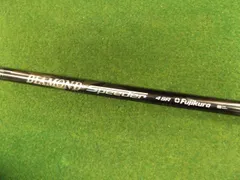 2025年最新】ダイヤモンドスピーダー キャロウェイの人気