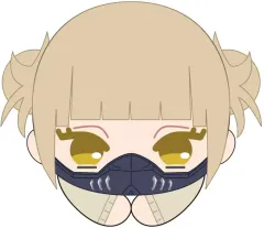 【中古】キーホルダー トガヒミコ 「僕のヒーローアカデミア はぐキャラコレクション7」