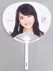 2026年最新】古賀哉子の人気アイテム - メルカリ