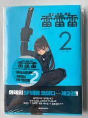 パンツ thisisneverthat nylonpants 105 thisisneverthat(ディスイズネバーザット) ナイロン パンツ