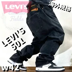 リーバイス501ブラックデニムパンツw42LEVI’S大きいサイズバギーパッチロゴ極太ワイドストレート黒アメリカ古着