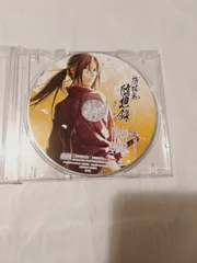 CD】薄桜鬼 随想録 面影げ花 予約特典ドラマCD 「手紙」