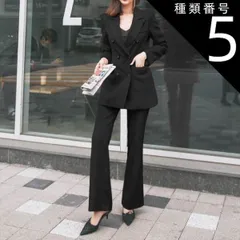 種類5：ホワイト/XS ハイウエスト ロングジャケット フレアパンツ パンツスーツ セットアップ ロング ロング丈 袖あり 長袖 Vネック 襟付き タイト ポケット 前開き 上下セット 2点セット ツーピース 大人可愛い きれいめ シンプル 大人 上品 おしゃ