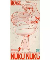 万能文化猫娘　1/4ガレージキット 2025年最新】Yahoo!オークション -万能文化猫娘(おもちゃ