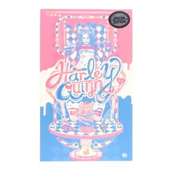 ムービー・マスターピース ハーレイ・クイン[ボーナスアクセサリー付き] スーサイドスクワッド 1/6 完成品 可動フィギュア バットマン100%ホットトイズ限定 ホットトイズ