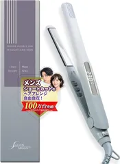 <A19-1>SALONMOON (サロンムーン) ミラーダブルイオン ストレート ヘアアイロン 15mmのサムネイル