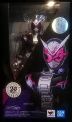 バンダイ S.H.Figuarts 仮面ライダージオウ