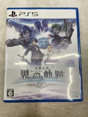 【#22】PS5 英雄伝説 界の軌跡 フェアウェル、オー ゼムリア