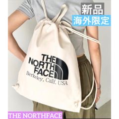 baggu エコバック  大根 BABY BAGGU ダイコン | エコバッグ - BAGGU Japan
