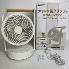 ドウシシャ Pieria FCV-180D-WH ホワイト - メルカリ