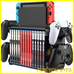 【新着商品】多機能縦置きスタンド for Switch Xbox PS4 PS5 15枚ゲームソフト収納 大容量 Switch/PS4/PS5/Xbox コントローラー ゲームヘッドセット 収納ラック 収納棚 組立簡単 快速整理 展示用スタンド