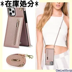 iPhone 11 Pro Max 2019 対応 i max ケース アイフォン11プロ ケース背面 カード収納 iPhone 11 Pro Max case 上下開 Cavor iPhone 11 Pro Max 携帯 カバー ステン 保護 ピンク 174