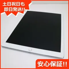 2024年最新】12.9 iPad Pro 64GB 美品 第2の人気アイテム - メルカリ