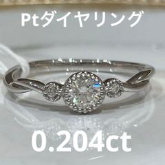 0.24ct】ロイヤルアッシャーダイヤモンドERA691リング9号Pt - メルカリ