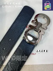 【今日特価】Ferragamo イタリア製 本革ベルト