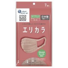 エリエール (日本製 不織布) Zutto(ハイパーブロックマスク) エリカラ ローズ ふつうサイズ 7枚入 PM2.5対応