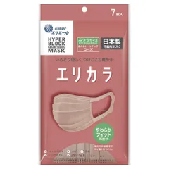 エリエール (日本製 不織布) Zutto(ハイパーブロックマスク) エリカラ ローズ ふつうサイズ 7枚入 PM2.5対応