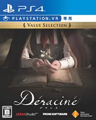 【PS4】Deracine(デラシネ) Value Selection(VR専用)