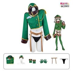 キラメイジャー キラメイグリーン ジャケット 衣装 コスプレ 戦隊 新條